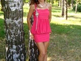 Chat video erotic nyashka260