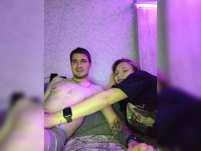 Capturi de ecran de difuzare NyxVortexx