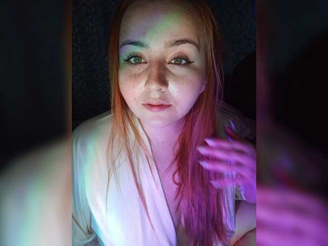 Capturi de ecran de difuzare O-Juicy-pussy