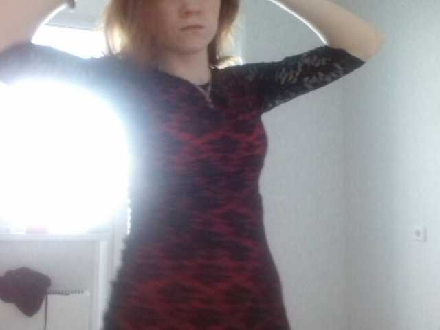 Capturi de ecran de difuzare O2Fox