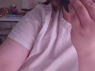 Chat video erotic FollowMe