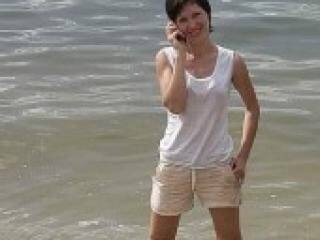 Chat video erotic oduvashka