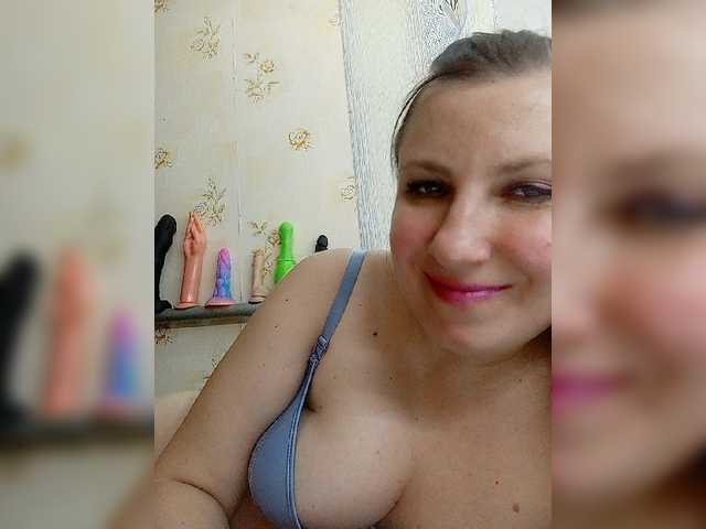 Capturi de ecran de difuzare Konfetka80