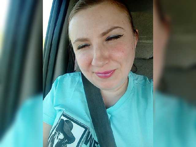 Capturi de ecran de difuzare Konfetka80