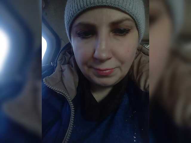 Capturi de ecran de difuzare Konfetka80