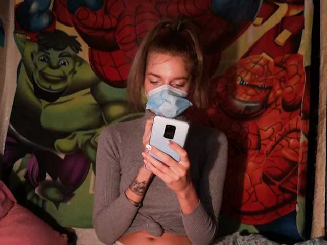 Capturi de ecran de difuzare angel_loove