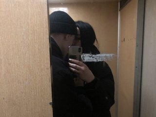 Chat video erotic Okkokosik