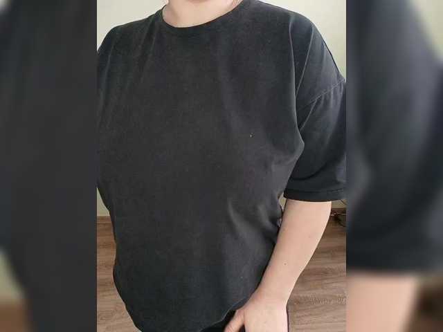 Capturi de ecran de difuzare OIMP