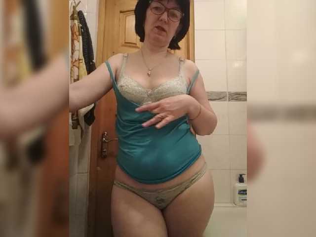 Capturi de ecran de difuzare Metida