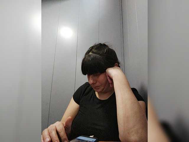 Capturi de ecran de difuzare LESSYA666