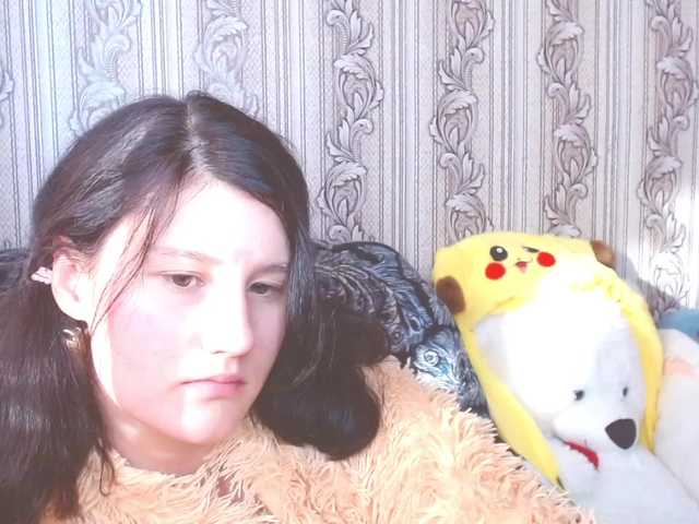 Capturi de ecran de difuzare OlexiaSweet