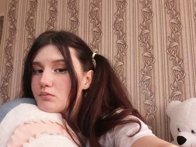 Capturi de ecran de difuzare OlexiaSweet