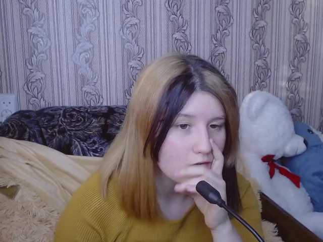 Capturi de ecran de difuzare OlexiaSweet