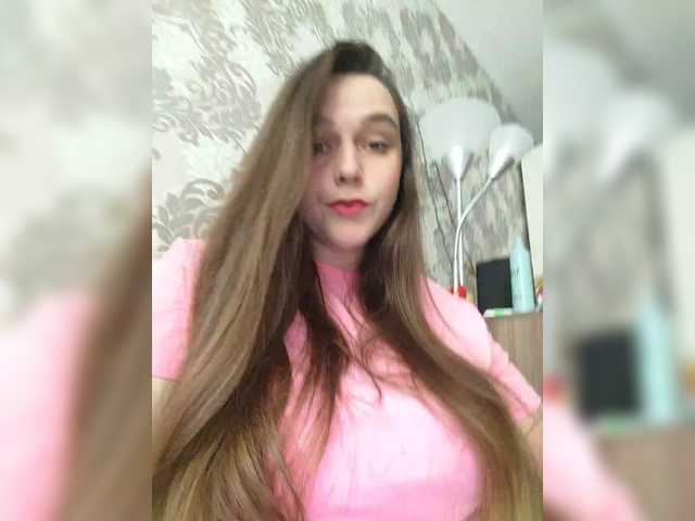 Capturi de ecran de difuzare BiG-LoVenSeX