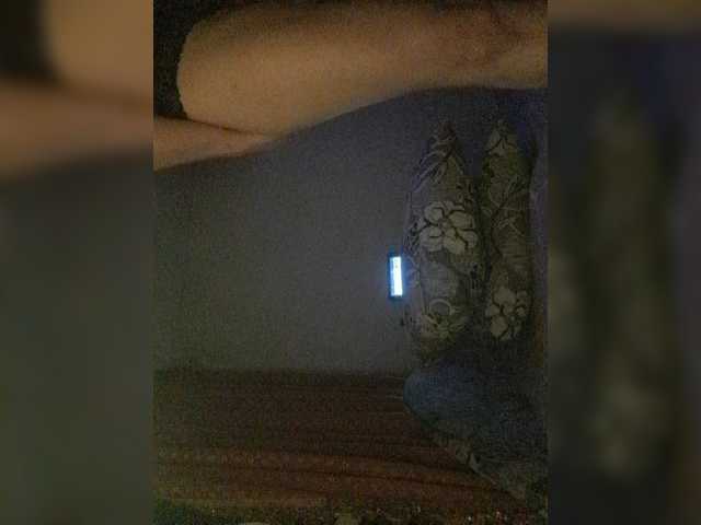 Capturi de ecran de difuzare OliJane