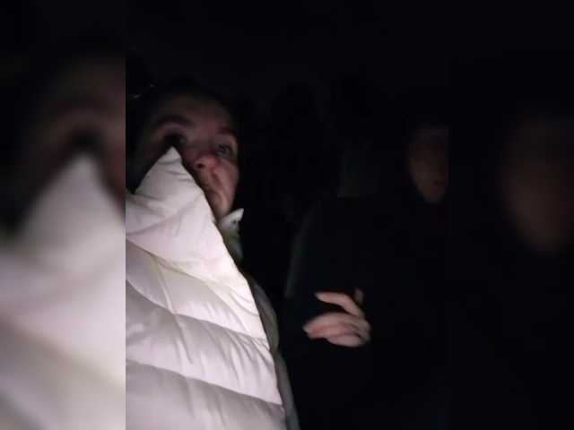Capturi de ecran de difuzare OliJane