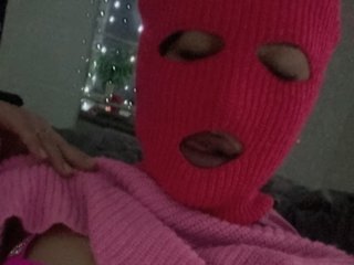 Chat video erotic KosharaKiss