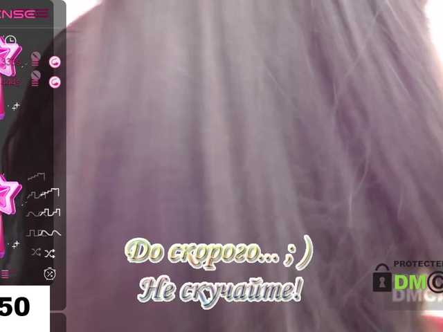 Capturi de ecran de difuzare BlackCat_xs