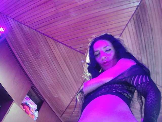 Capturi de ecran de difuzare HotSpaceGirl