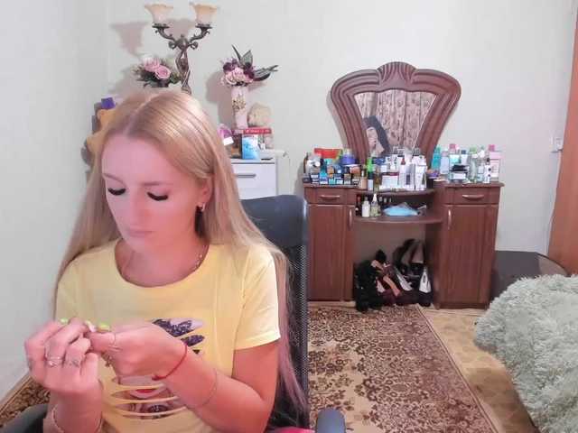Capturi de ecran de difuzare _Alienanna_