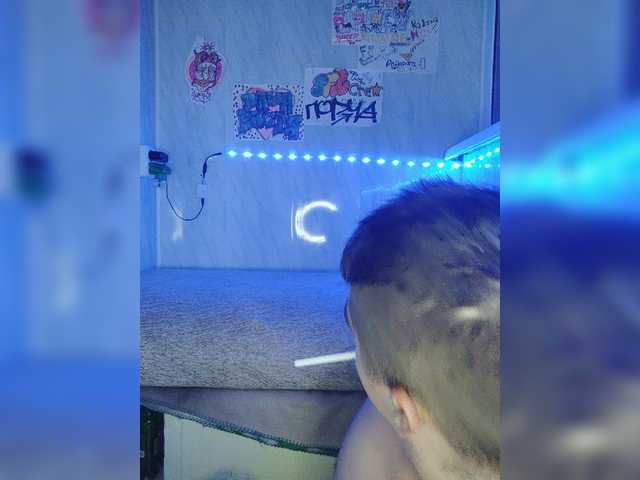 Capturi de ecran de difuzare SFKcrew69