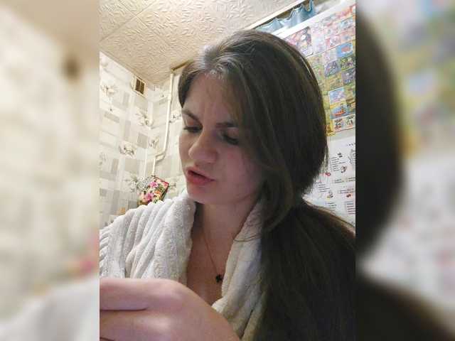 Capturi de ecran de difuzare PadraLaWilss