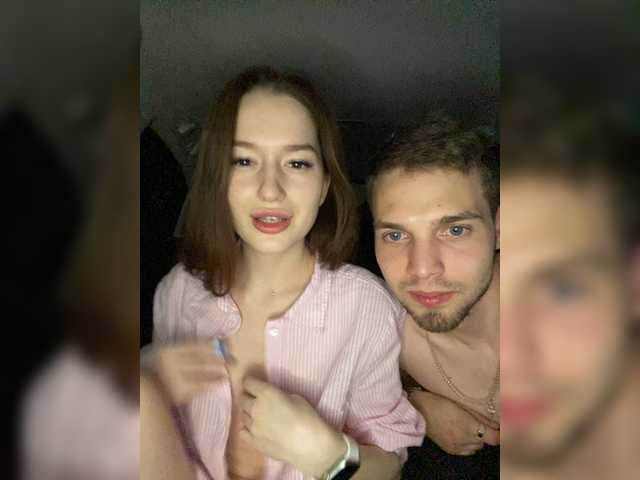 Capturi de ecran de difuzare PAIRofSOCK