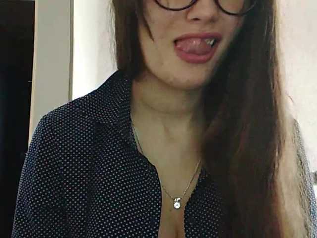 Capturi de ecran de difuzare PamelaSky