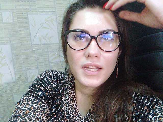 Capturi de ecran de difuzare PamelaSky