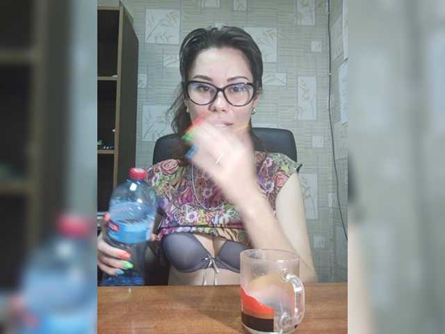 Capturi de ecran de difuzare PamelaSky