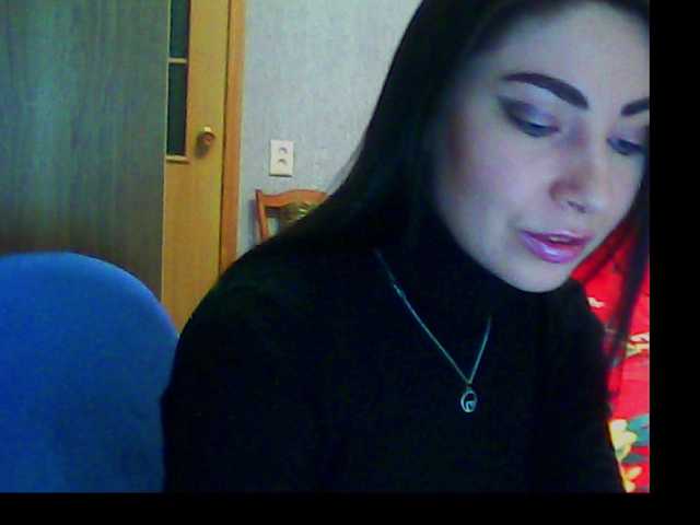 Capturi de ecran de difuzare panterol