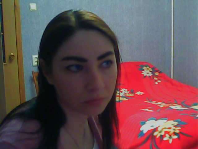 Capturi de ecran de difuzare panterol