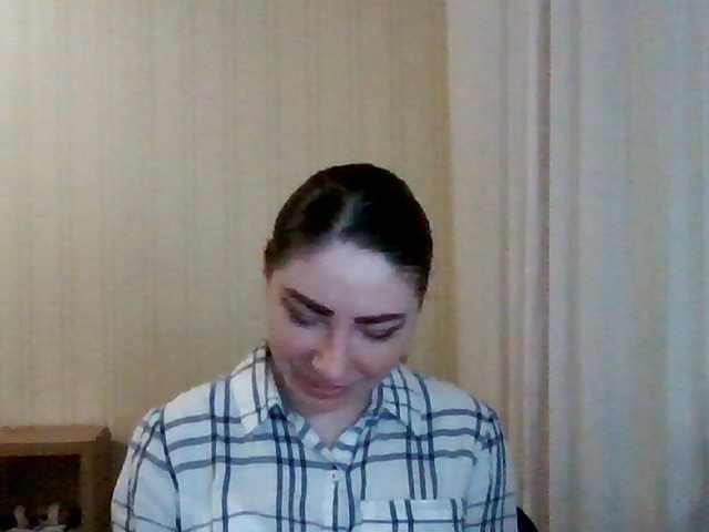 Capturi de ecran de difuzare panterol