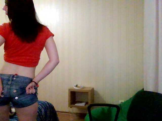 Capturi de ecran de difuzare panterol