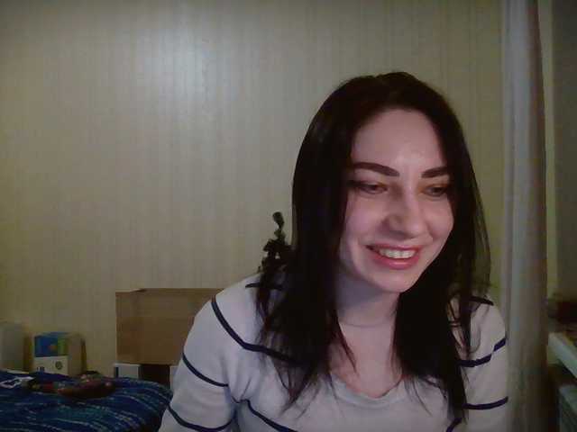 Capturi de ecran de difuzare panterol