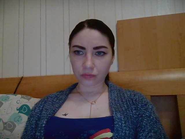 Capturi de ecran de difuzare panterol