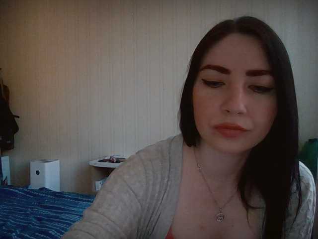 Capturi de ecran de difuzare panterol