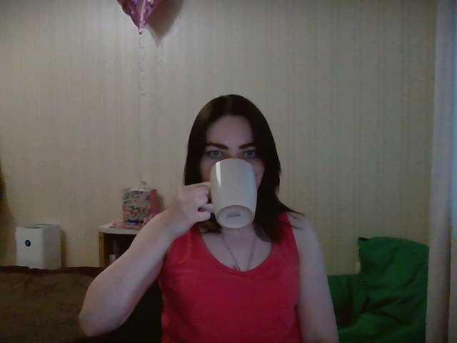 Capturi de ecran de difuzare panterol