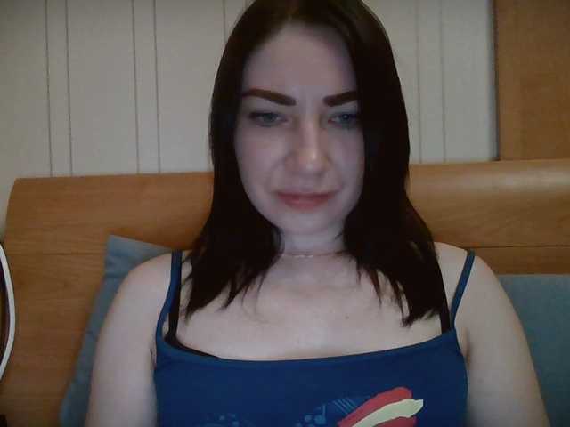 Capturi de ecran de difuzare panterol