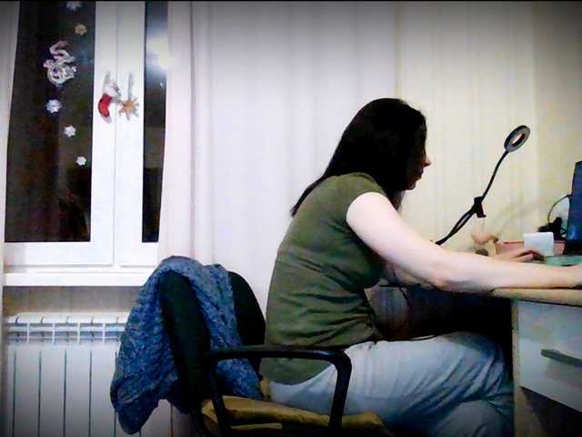 Capturi de ecran de difuzare panterol