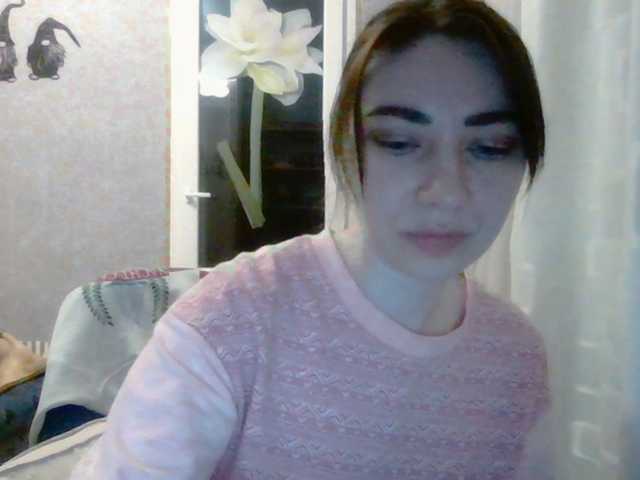 Capturi de ecran de difuzare panterol