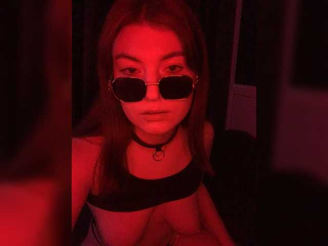 Capturi de ecran de difuzare paprika1a