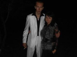 Chat video erotic Para3333