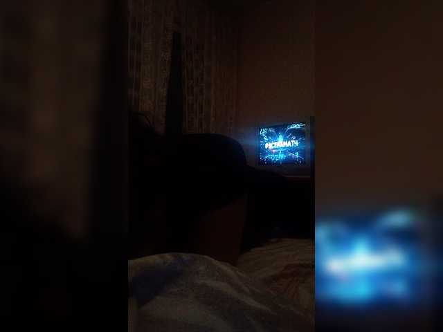 Capturi de ecran de difuzare paramag2347