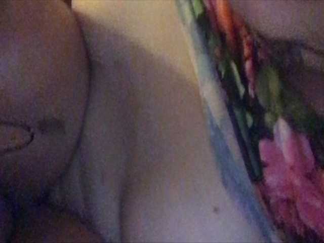 Capturi de ecran de difuzare PARANORMA