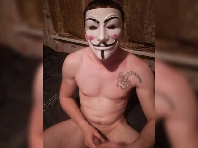 Capturi de ecran de difuzare ParaOgonkov