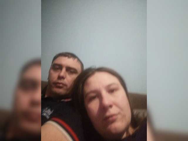 Capturi de ecran de difuzare ParaOgonkov