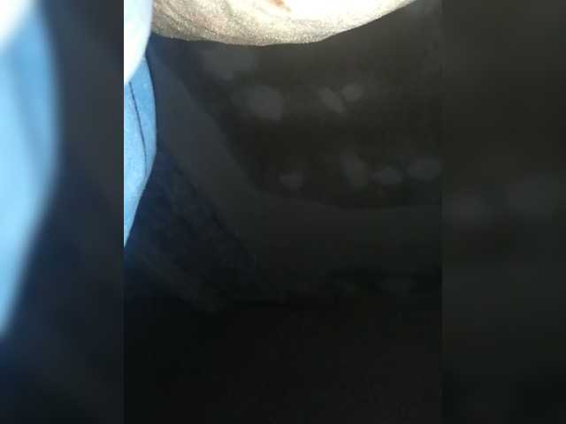 Capturi de ecran de difuzare Paraoldin2