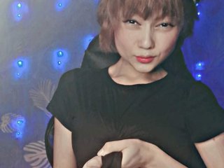 Chat video erotic parkjin