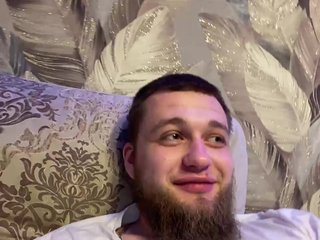 Chat video erotic ParochkaSexsa